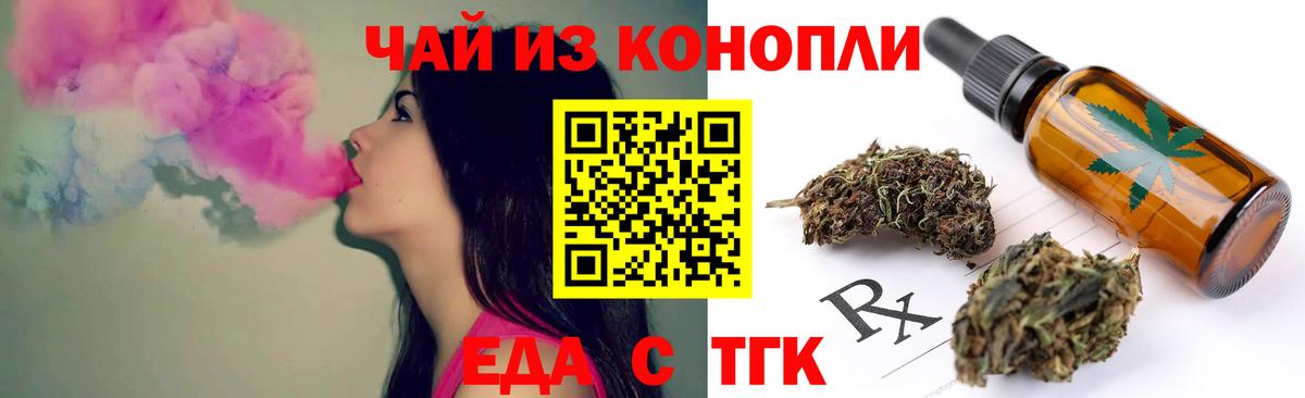 Alpha PVP Донецк