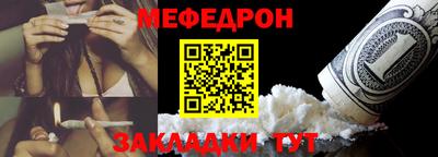 МДПВ Краснознаменск