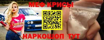 шишки Краснодар