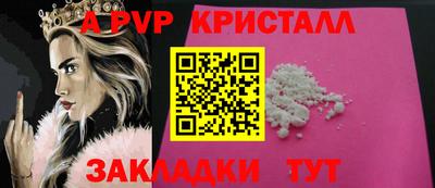 МДПВ Краснознаменск