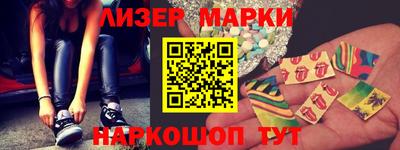 МДПВ Краснознаменск