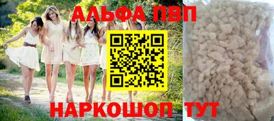МДПВ Краснознаменск