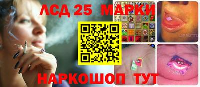 МДПВ Краснознаменск