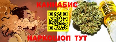 МДПВ Краснознаменск