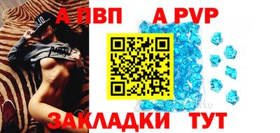 МДПВ Краснознаменск