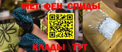 МДПВ Краснознаменск