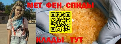 шишки Краснодар