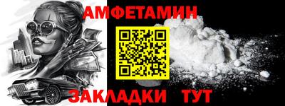 МДПВ Краснознаменск