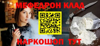 шишки Краснодар