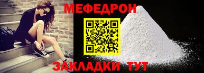 шишки Краснодар